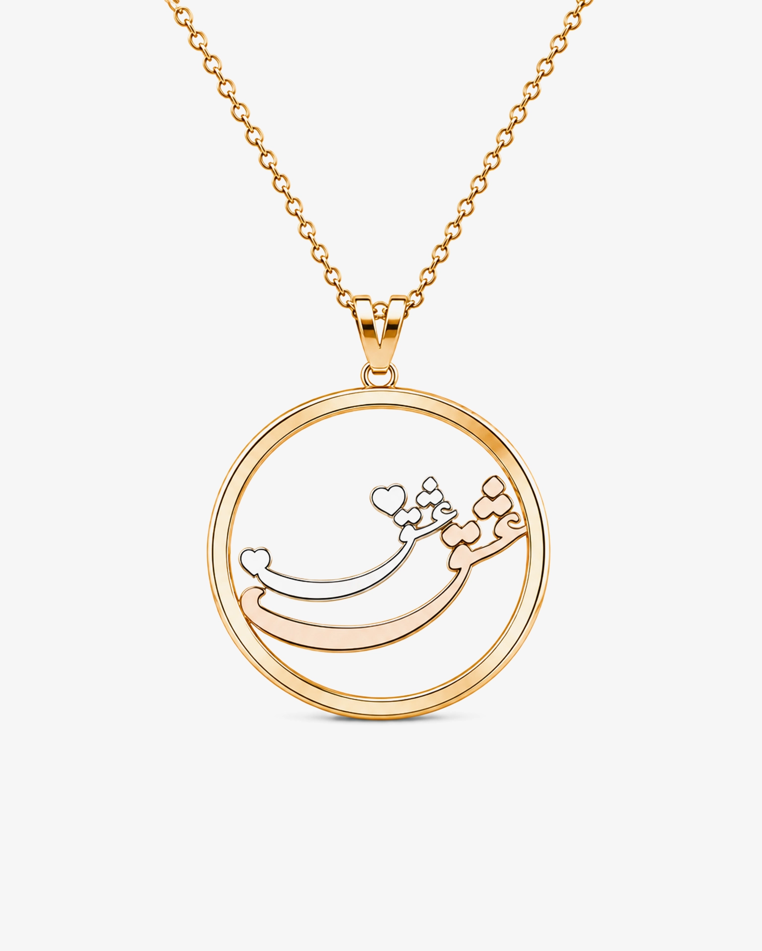 NK-0062 گردنبند طلا زنانه گالری بلوچی کد TA174 - Image 1